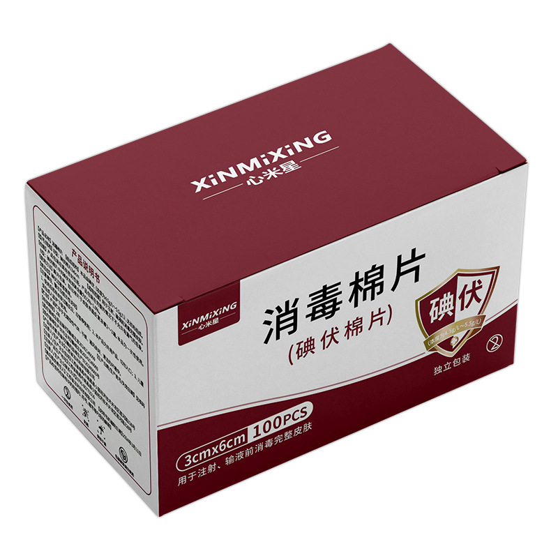 Disinfectant cotton pads (iodophor type) 6*3-100 pieces