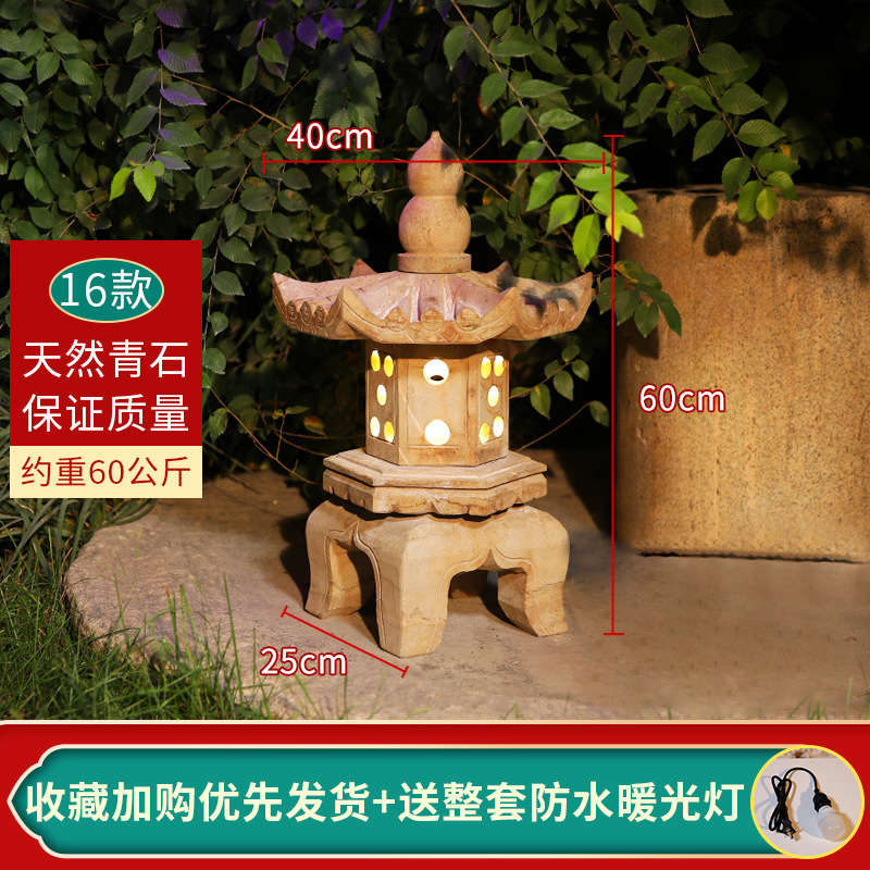 보라색 블루스톤 16가지 스타일 60cm 중국풍 앤티크가 너무 아름답습니다