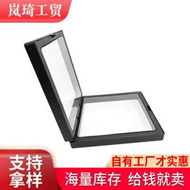 首饰包装;塑料盒;包装制品配件