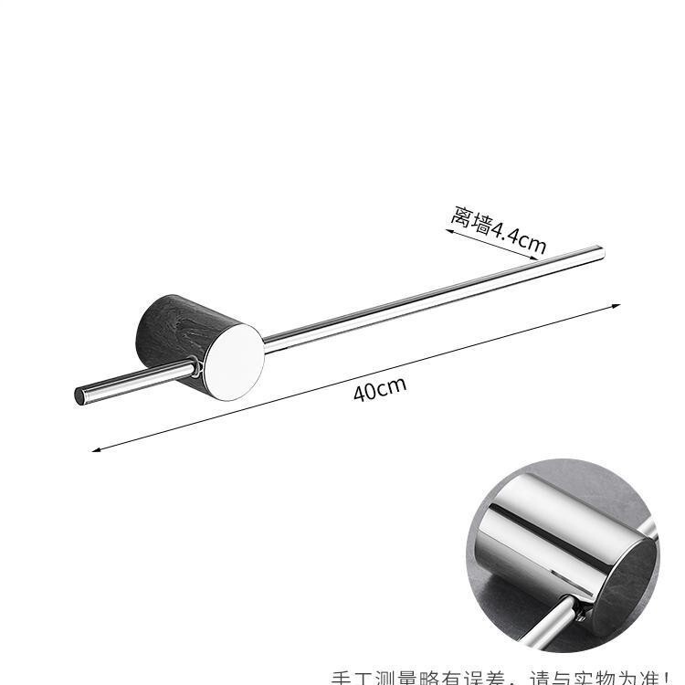 全铜毛巾架免打孔极简轻奢风格卫生间浴室壁挂单杆毛巾杆浴巾挂架|undefined