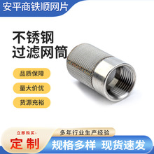 ���ư�߅�^�VͲ304���P��^�VͰ��ˮ���^�V�WͲ�����W�^�V�VͲ