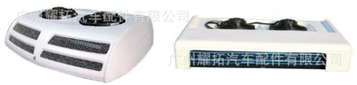 Equipment 12V24V Low Temperature Refrigeration — Automotive air conditioning - 12v-electric-compressor-cooling-capacity-2250w-2-cold-2-steam-suitable-for-6-8m3-ru002-09-12-1