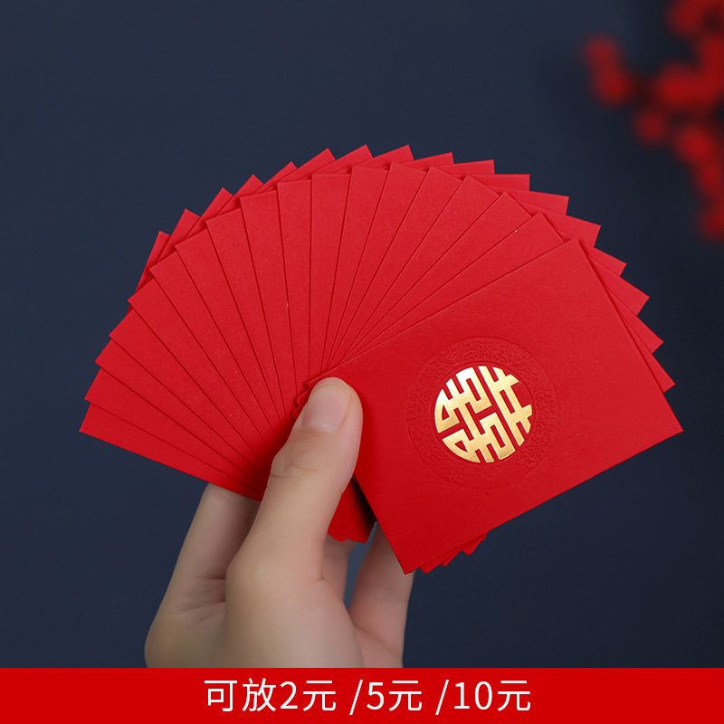 Boda mini sobre Rojo Dorado puerta suave bloqueo tamaño pequeño sobre rojo Boda boda carta de boda sello de regalo