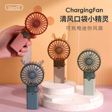 �¿��ֳ�С�L�����������L������h�o������usb���С���L�����l