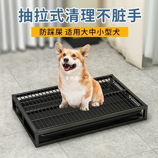 Dog Toilet Anti-Trampling Large, Medium and Small Dog Urinal Potty All-In-One Flushing Toilet Drawer-Type Sand Basin