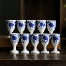 创意复古白酒杯家用青花迷你一口杯陶瓷中式高脚杯酒盅酒馆烈酒杯