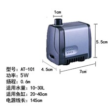 ����AT-101S/102S/103S/104S/105S/106S/107S�ĝ�ˮ��