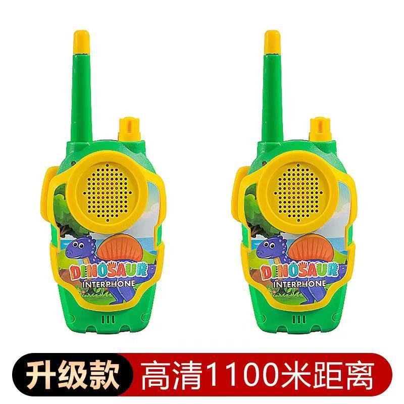 子供用トランシーバーおもちゃワイヤレスポケットベルマンツーマン屋外インタラクティブポケットベル教育玩具クロスボーダー卸売|undefined