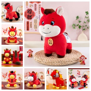 2026���¿��R����Ф������YƷٛ��ë�q�����ż�S��ֱ�N����logo