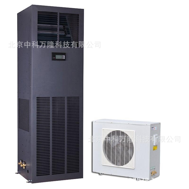 上送 下送 风道 送风 卡洛斯 PET-6 单冷 带加热 恒温恒湿