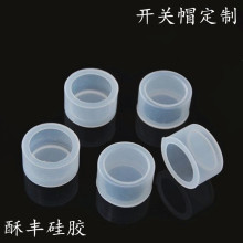 ^_PIñ led^z zaƷģӆ ^Iñ