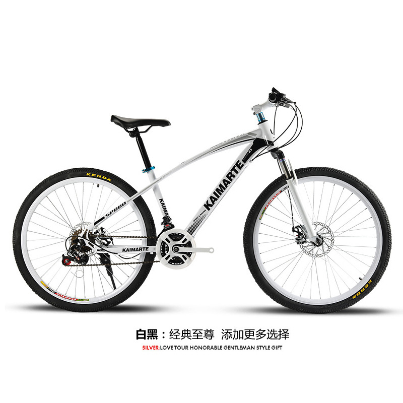 Bicicleta de montaña al por mayor transfronteriza Bicicleta de 26 pulgadas Amortiguador de bicicleta Bicicleta de equitación al aire libre de velocidad variable estudiante todoterreno