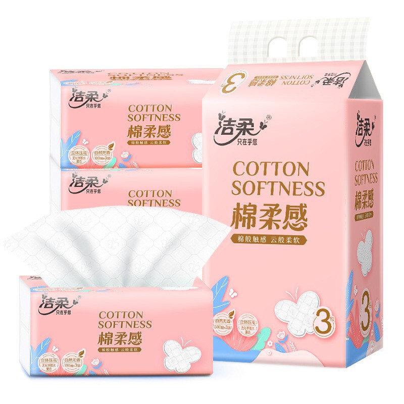 Jierou Tissue Paper Household Stereo Embossed Napkin 3 Layers 100 Sheets 3 Packs/Shipping Clean Soft Tissue Paper