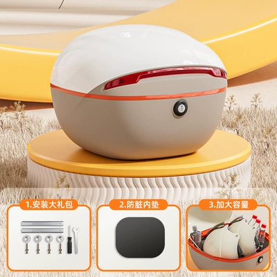 Scooters, with Backrest and Storage – Motorcycle trunk - second-generation-upgraded-model-white-large-capacity-double-layer-thickening-durable-for-long-term-use-large-size