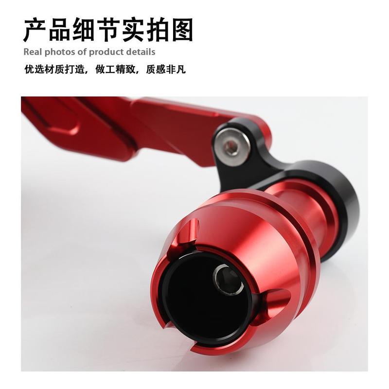 Lisheng 368G/E/D/M/K 排気管落下防止スティック、前後落下防止ボール 310M 保護バー修正アクセサリーに適しています。|undefined