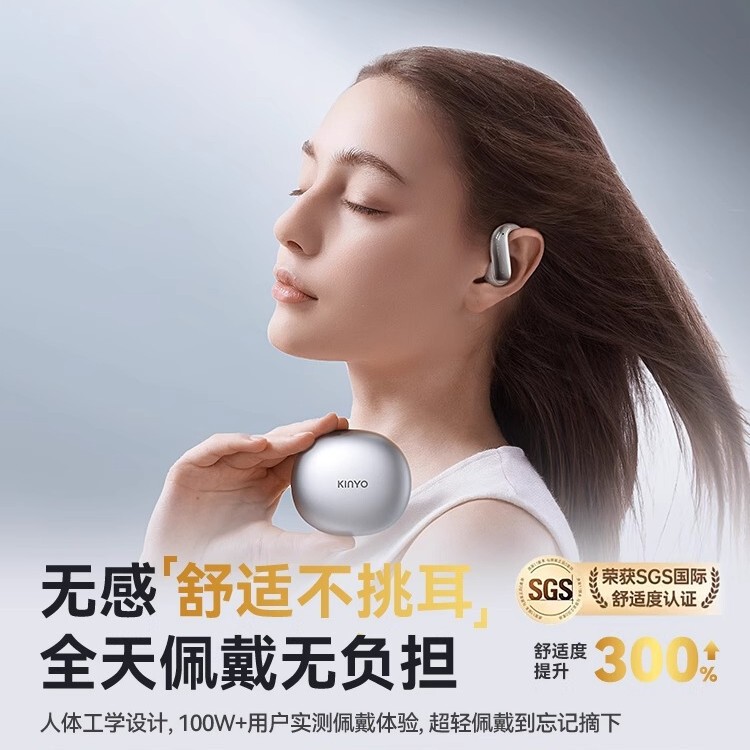 新しい S06 Bluetooth ヘッドセット耳掛けワイヤレス AI スマート翻訳オープンハーフインイヤー空気骨伝導ヘッドセット|undefined