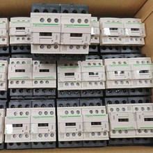 施耐德代理电动机断路器附件LC7K0910B7 XCSDMC5902/LC7K09015M7
