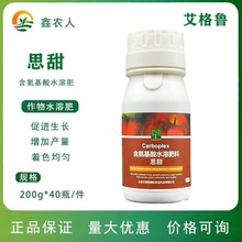 ˼�𰬸�������ˮ���������ЙC�~���Һ�w�ʸߺ�������ȫ�I�B����