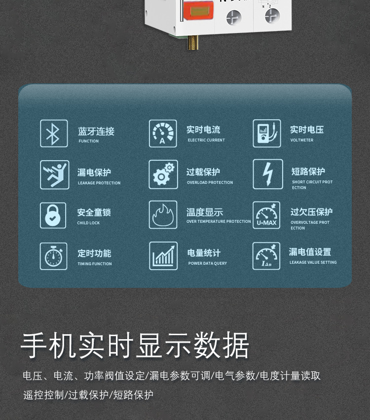 详情-03.png