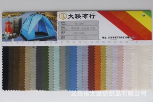 �F؛���� 228T���������z¡  ˮϴ���Ӳ� PU�� ��ˮ ���Ь������