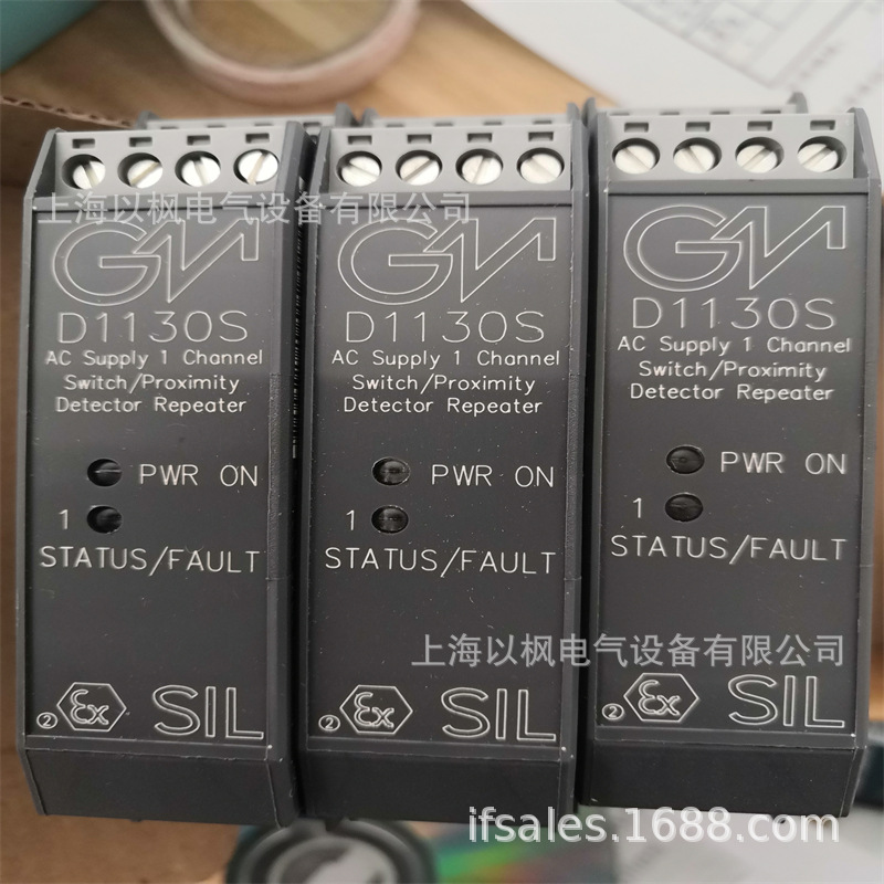 意大利GMI栅 基玛伊D1021S继电器