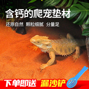 �����}ɳ�ת{�،m�������ϐ�Ӊ|��ɰʯ���xɳĮ�쾰ɳ����B��ɳ