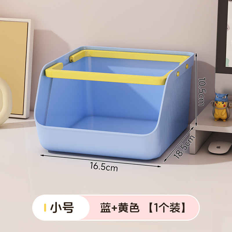 작은 사이즈, 파랑+노랑