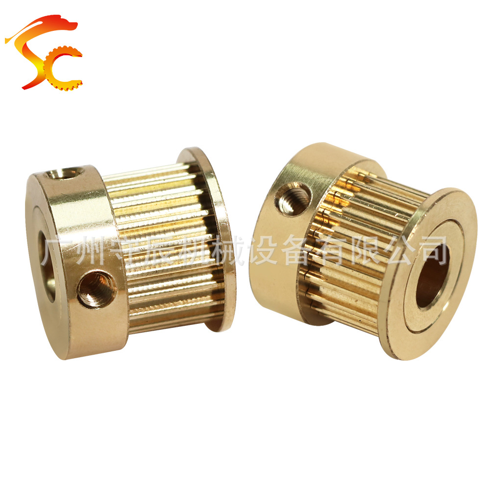 3D打印机黄铜同步轮 MXL 10/16/20齿 内孔3/5/6.35 配皮带宽6mm