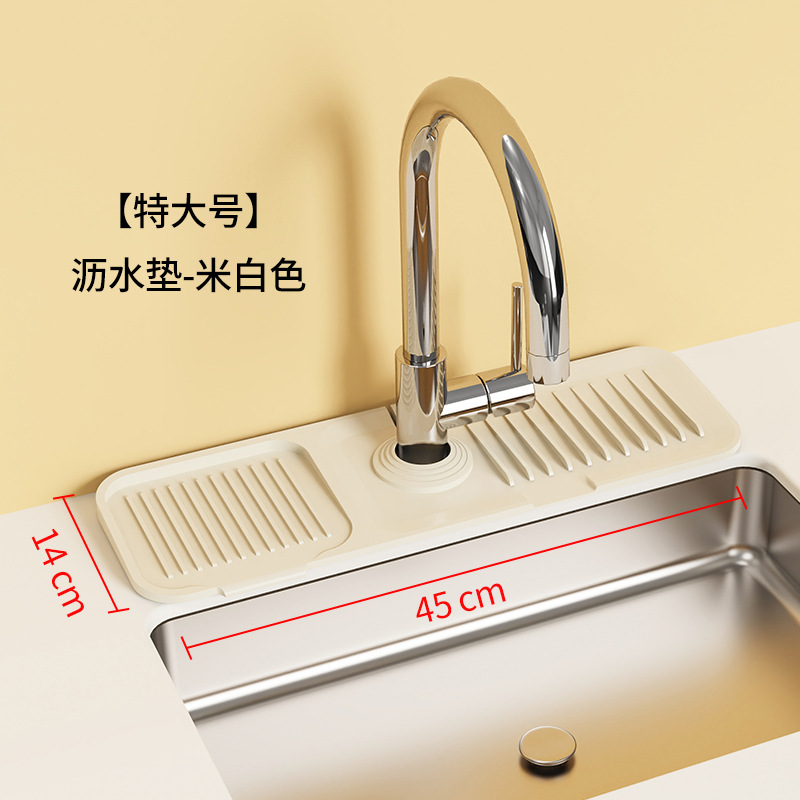 Alfombrilla de drenaje cuidadosamente seleccionada Alfombrilla de silicona a prueba de salpicaduras Alfombrilla de filtro de agua para fregadero Alfombrilla de mesa antideslizante para el hogar Posavasos de jabón