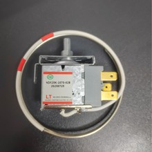 冰箱机械式温控器WDF25K-1070-028冰箱配件电冰箱机械温控器