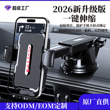 �¿��Ʒ�|܇�d�֙C֧����܇���Pʽ�๦�܃x��̨�п�̨�����֙C��