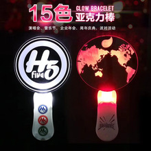 ˽�ˑ�Ԯ�������l�����Ƹ��ԕ�����15ɫ�п؟ɹ������LED�ɹ��