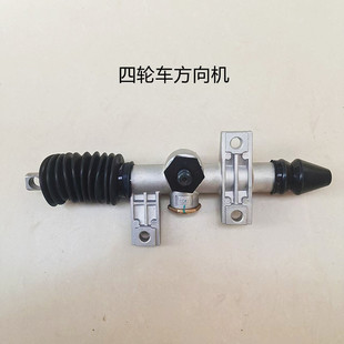 늄���݆܇����C�C늿����D������Դ��܇ǰ������γ��ο׷���C