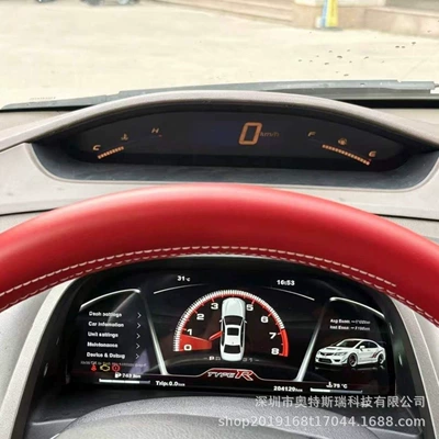 LCD instrument panel, automobile instrument