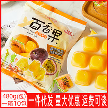 ̨���M�ھ��������ˮ����Ҭ���X�m����������l����ħ��ͯ��ʳ