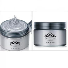 美发用品彩色发泥三个魔发匠发蜡一次性泥韩国染发膏染发爆款炫彩