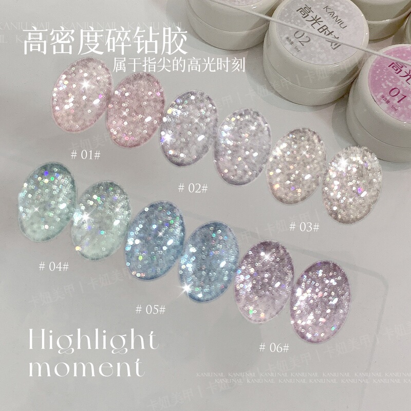 Kanio Nail Art High Gloss Moment High Density Crushed Diamond Platinum Gel Ultra Bright Fine Glitter Brightening Nail Polish Gel