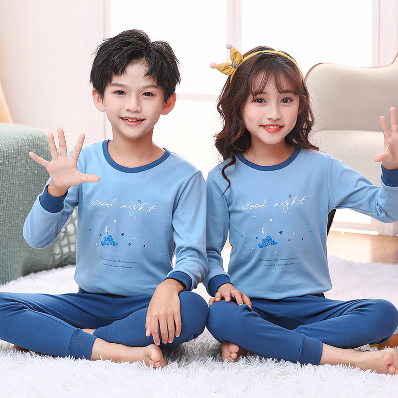 속옷 세트) 푸른 밤하늘