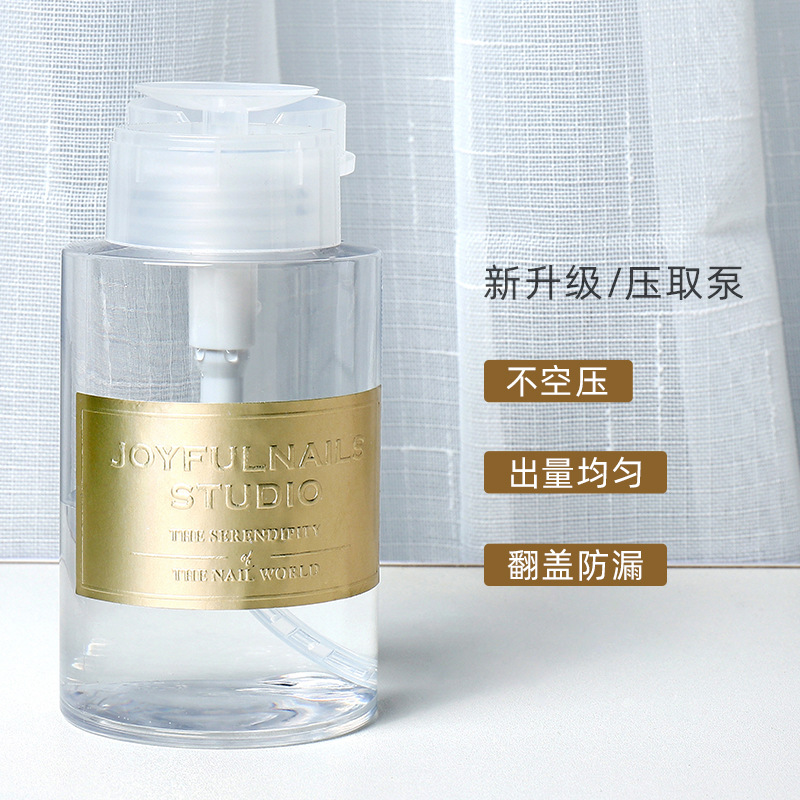 Removedor de esmalte de uñas de alta gama estilo japonés, paquete de removedor de esmalte de uñas, juego de herramientas de botella a presión, juego completo para la apertura de tiendas, botella grande portátil para dispensar.