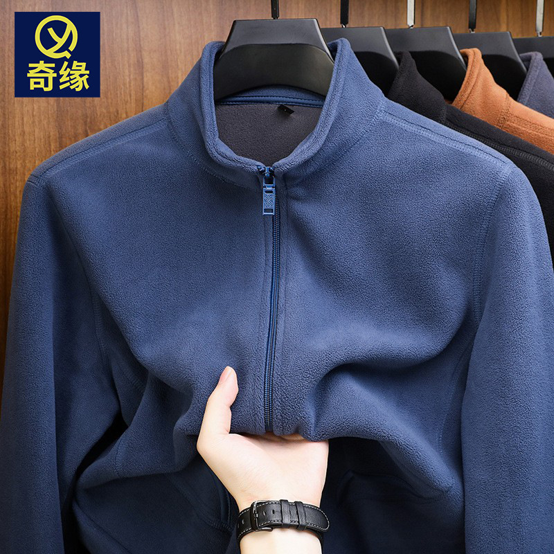 Men's Fleece Jacket 2025 Autumn/Winter New Thickened Casual Solid Color Warm Fleece Jacket for Middle-Aged Men