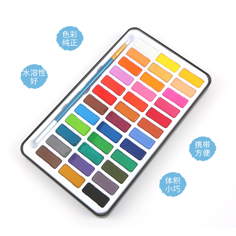 KeepSmiling Solid Watercolor Paint Set 12/24/36 Color Art Painting Portable Powder Paint Palette