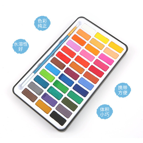 KeepSmiling Solid Watercolor Paint Set 12/24/36 Color Art Painting Portable Powder Paint Palette