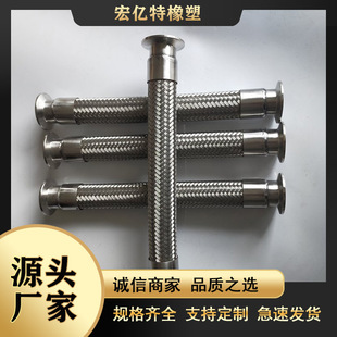 Һ��Һ���B�Ӷ���ƿ�������� �͵͜ز��y����ܛ��5/8���^