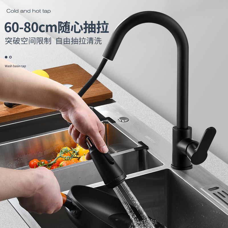 Grifo de la cocina pull-out cabeza a prueba de salpicaduras de verduras hogar caliente y fría cuenca del fregadero de acero inoxidable grifo giratorio grifo image 5