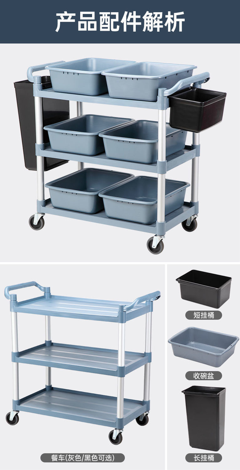 微信图片_20210812170409