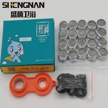 �N�������^�V�W��ˮ���^���R�^������ͨ�ó�ˮ��l����24��о���