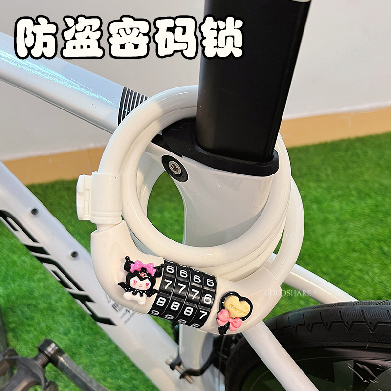 自転車盗難防止パスワードロック 2025 新しいマウンテンロードバイクユニバーサルチェーンロック自転車ロックサイクリングアクセサリー|undefined