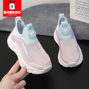 �Ͳ���ͯЬ��ͯЬ���ļ��¿�ξW���ٸ�͸��һ�_�����_�к��\��Ь