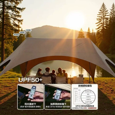 Quick-install vinyl canopy tent, outdoor table and chairs, camping, easy-to-open canopy, no assembly required, sunshade for outdoor sun protection