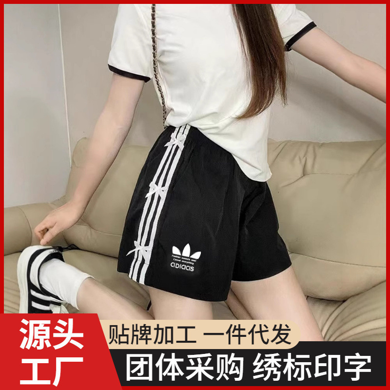 三叶草蝴蝶结运动短裤女夏季薄款外穿速干阔腿休闲条纹五分裤宽松